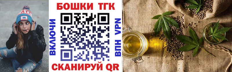 Где можно купить наркотики Гусев АМФЕТАМИН  СОЛЬ  МДМА  КОКАИН  Канабис  Меф мяу мяу 