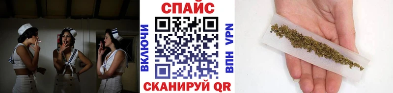 Бутират жидкий экстази  mega tor  Гусев 