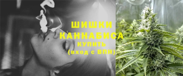 соль ск Белоозёрский