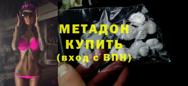 прущая мука Тутаев