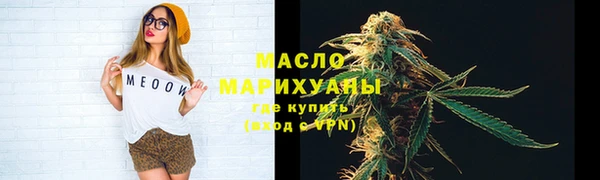 дживик Белокуриха