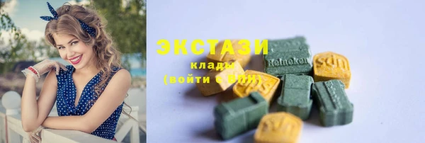 дживик Белокуриха