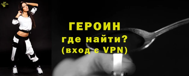 амфетамин Туринск