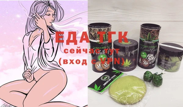 COCAINE Тында