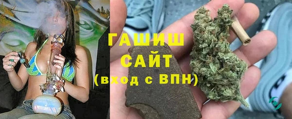 соль ск Белоозёрский