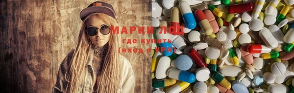 бутик Беломорск