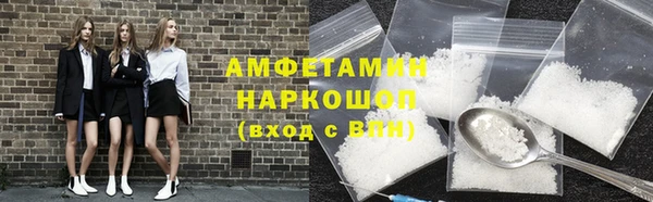 дживик Белокуриха