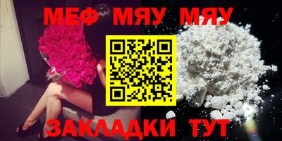 скорость mdpv Гусиноозёрск