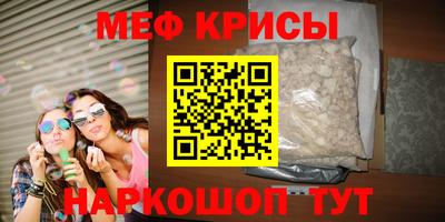 скорость mdpv Бугуруслан