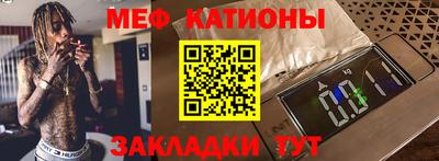 прущий лед Гусев