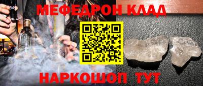 MDMA Будённовск