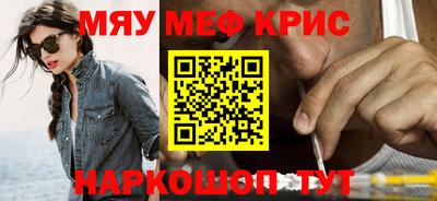 скорость mdpv Бугуруслан