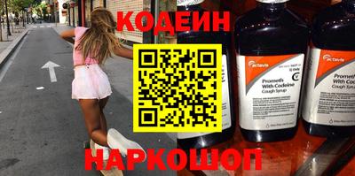 экстази Волжский
