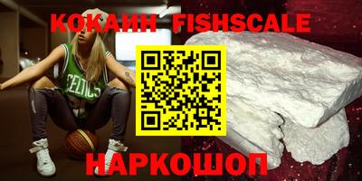 стаф Бузулук