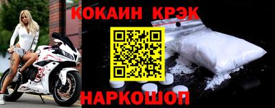 экстази Волжский