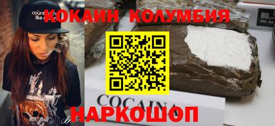 прущие грибы Волжск