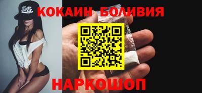 прущие грибы Волжск