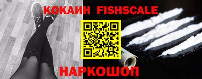 экстази Волжский