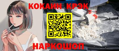 экстази Волжский