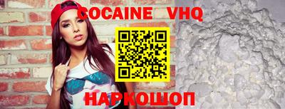 прущие грибы Волжск