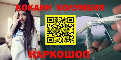 дмт Гагарин