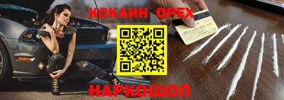 MDMA Будённовск