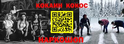 экстази Волжский