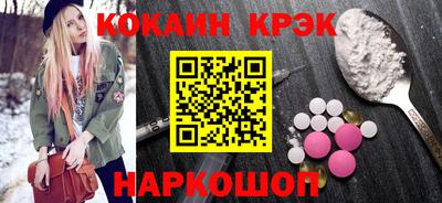 экстази Волжский