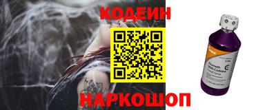 прущие грибы Волжск