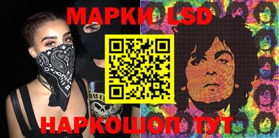 прущий лед Гусев