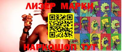 кристаллы Гусь-Хрустальный