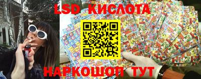 MDMA Будённовск