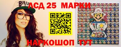 экстази Волжский