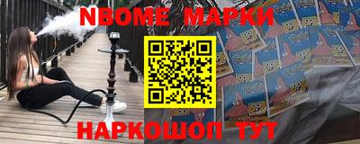 кристаллы Гусь-Хрустальный