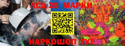 MDMA Будённовск