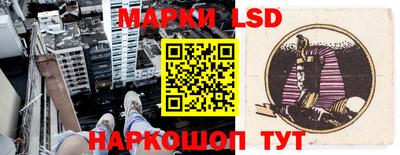 стаф Бузулук