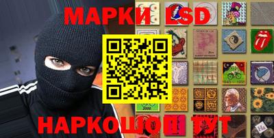 стаф Бузулук