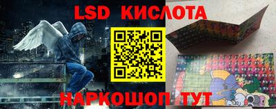 прущие грибы Волжск