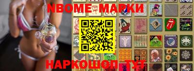 кристаллы Гусь-Хрустальный