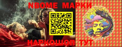 скорость mdpv Гусиноозёрск