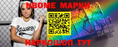 стаф Бузулук