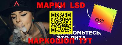 MDMA Будённовск