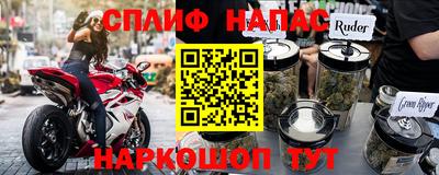 экстази Волжский