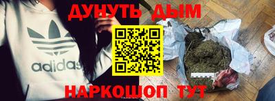 экстази Волжский