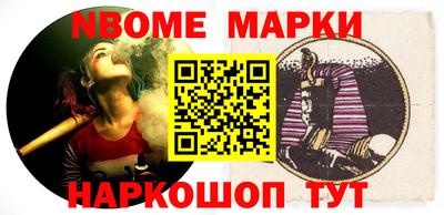 прущий лед Гусев