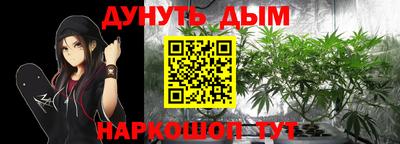 спиды Волгодонск