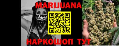 скорость mdpv Бугуруслан