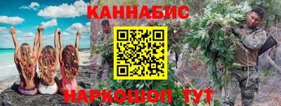 спиды Волгодонск