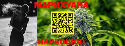 скорость mdpv Гусиноозёрск