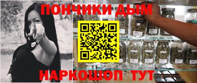 стаф Бузулук